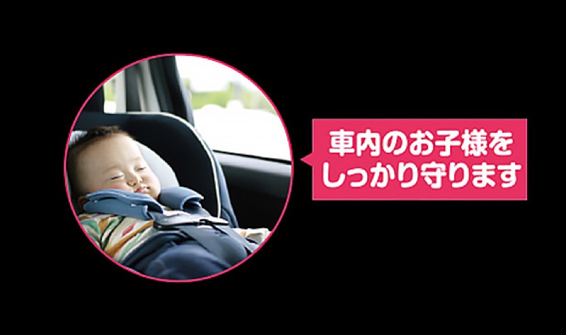 フルメタルフィルム FM-003 防犯・飛散防止イメージ